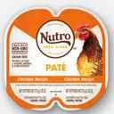 Nutro Perfect Portions Pate Chicken Recipe Wet Cat Food 24 pcs, BB Date 04/27/2026