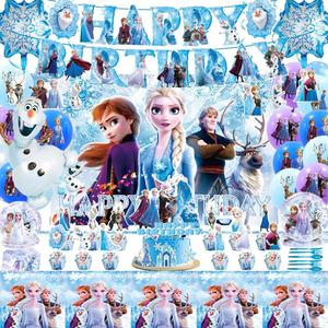 Cartoon Frozen Birthday Party Supplies Decorations, Including Birthday Banner, Backdrop, Balloons, Tablecloth, Hanging Swirls, Cake Toppers, Plates, Forks, Spoons, Napkin