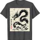 Japanese Black Dragon Vintage Chinese Men Boys Kids Women T-Shirt Grey 3XL