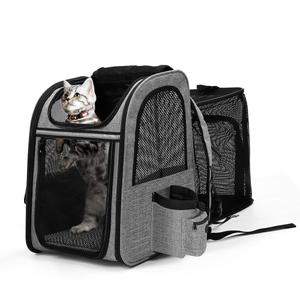 Cat Backpack Carrier