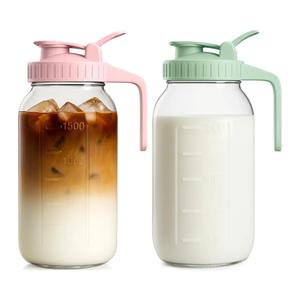 2 Pack - 64oz Glass Breast Milk Pitcher with Lid & Spout, Leakproof Mason Jar Breastmilk Pitcher - Wide Mouth, Airtight 2 Quart Water Jug for Milk Storage, Breastmilk, Sun Tea, Iced Coffee, Juice