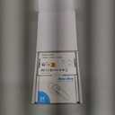 [2 Pack] Bluetooth Earpiece Wireless Handsfree Headset V5.0 24 Hrs Driving with Mic 60 Days Standby Bluetooth Headset for iPhone Android Samsung Driver (Black)