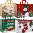 STYPOP 12 Pack 17" Extra Large Christmas Gift Bags, Reusable Non-Woven Christmas Tote Bags with Handles, Perfect for Gift Wrap/Party Favor Supplies, 16.9 * 12.6 * 6.8"
