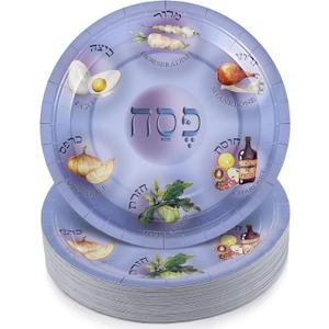 FoldTier 50 Pcs Passover Paper Seder Plates 9 Inch Disposable Pesach Plates for Pesach Tableware Party Supplies Passover Decorations
