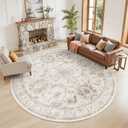 Madane Washable Round Rug 9ft for Living Room,Soft Natural Rug Brown/Ivory | Vintage Floral Circle Area Rug, Ultra-Thin Non-Slip 9x9 Round Throw Carpet for Entryway Nursery Bedroom Kitchen Dining Room