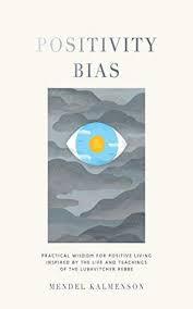 Positivity Bias