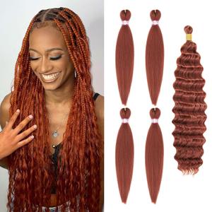 Dorsanee Ginger Braiding Hair for Boho Braids 20 Inch 4 Packs Pre Stretched Braiding Hair and 18 Inch 1 Pack Deep Wave Crochet Boho Braids Synthetic Hair Extensions (350#)