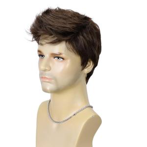 Mens Brown Wig Short Layered Natural Fluffy Synthetic Hair Wig Heat Resistant Halloween Cosplay Party Music Festival Wigs for Handsome Male Man