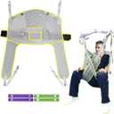 Patient Lift Sling, Universal Hygiene Mesh Lift Sling for Toileting, Lift Sling for Elderly, 500lbs(230kgs) (Medium, Grey)