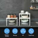carrotez Small Cabinet Organizer, Set of 2 Stackable Kitchen Counter Shelf, Pantry Storage Shelf Organizer - W10.25 x L8.25 x H4.0 inch - Ivory