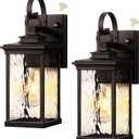 VIANIS 2 Pack Dusk to Dawn Outdoor Wall Sconce, Oil Rubbed Bronze Farmhouse Exterior Lighting Fixtures Wall Mount for House, 100% Aluminum Waterproof Outside Porch Light for Garage Patio (Oil-Rubbed Bronze 2PK)