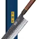 HOSHANHO 7 Inch Nakiri Knife, Japanese Hand Forged Asian Chopping Chef Knife, Professional Meat Vegetable Cleaver Kitchen Knife with Ergonomic Handle
