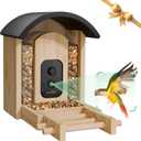 VISIOGEAR Bird Feeder with Camera, Smart Wild Bird Feeder for Outdoors with AI Identify, Solar Bird Feeder Watching Camera Auto Capture Birds & Realtime Notifications, Gifts for Birdlover (Arch)