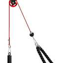 LFJ LAT Pull Down and Lift Weight Pulley System Cable Machine Pulley Attachment for Triceps Pull Down, Biceps Curl, Back, Forearm, Shoulder Home Gym Equipment