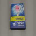 TEETHEORY Rotating Electric Toothbrush for Adults with 8 Brush Heads (2 Types), 4 Modes Deep Clean Electric Toothbrush with Rechargeable Power and 2 Min Smart Timer (2- Cherryblompink, p1)