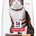 Hill's Science Diet Adult 1-6 Hairball Control Dry Cat Food, Chicken, 7 lb. Bag
