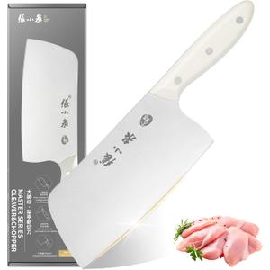 ZHANG XIAO QUAN SINCE 1628 Chinese Meat Cleaver 7.3, Heavy Duty Chopper Knife 40Cr13 Stainless Steel for Meat Vegetable Chef Knife White