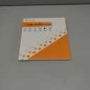 Arae Compatible for iPhone 15 Pro Max Case with Card Holder - Wallet Case with PU Leather Card Pockets Back Flip Cover for iPhone 15 Pro Max 6.7 inch - Litchi Brown