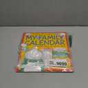 Sandra Boynton's My Family Calendar 17-Month 2022-2023 Family Wall Calendar