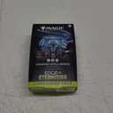Magic: The Gathering Edge of Eternities - Commander Deck - Counter Intelligence