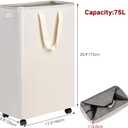 Slim Laundry Hamper with Wheels, Rolling Laundry Basket for Clothes, Small Laundry Basket for Bedroom, Dorm and Laundry Room, 75L (19.8 Gallons) Beige