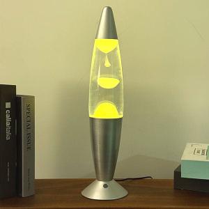 Idea Nuova LED Color Changing Motion Lamp Table Decor