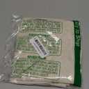 Leetaltree Beige White Placemats Set of 2 - Heat Resistant Non-Slip Place mats for Dining Table, Washable Durable PVC Vinyl Woven Table Mats (Beige White, 2)