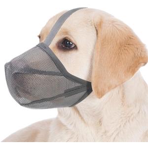 Dog Muzzle, Soft Mesh Covered Muzzles for Small, Medium, Large and X-Large Dogs, Muzzle with Adjustable Straps, Prevent Barking, Biting, and Accidental Ingestion (Grey, Large) (L(sount:10.25"-12.25"))