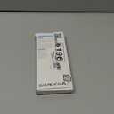 Bluetooth AUX Adapter for Car, [Plug and Play] Bluetooth 5.3 Receiver, 3.5mm AUX Car Adapter for Home Stereo/Speakers/Wired Headphones, Hands-Free Calls, Dual Connection, Hi-Fi Music