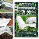 Plant Covers Freeze Protection, Antifrost Cover 7ft10ft Reusable Rectangle Frost Protection Floating Row Cover Plant Blanket Garden Winterize Cover for Cold Weather Snow (7ftx10ft)