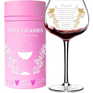 2 x Personalized Wine Glass Gifts, Romantic Anniversary I Love You Blessings for Wife,Husband, Unique Birthday, Christmas, Memorial Gifts for wife (Wife Gift), 15.6 Ounces