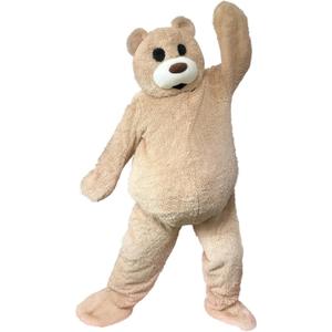 Bear Costume Adult, Plush Mascot Costume for Halloween, Christmas, Birthday Party, Valentine's Day Gifts (XXL(6.9FT))