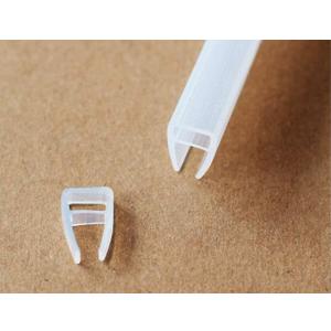 Shower Door Side Seal Strip - 120 - Inch Soft Silicone Frameless Side Seal Sweep to Stop Leaks! Glass Door Seal Strip for a Tight, Waterproof Seal ! Leak Guard U-Type 3/8 inch