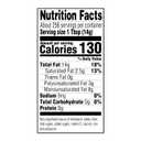 Amazon Grocery, Peanut Oil, 128 Fl Oz