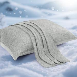 Elegear Cooling Pillow Cases for Hot Sleepers, Japanese Q-Max 0.5 Cooling Pillowcases, Both Sides[Cooling/Cotton], Breathable Soft Pillowcase for Hair and Skin, Set of 2-Gray (King (20" x 36"))