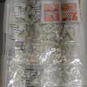 White Chenille Letters Self-Adhesive Patches: KINGSOW 52PCS Self Adhesive Varsity Iron on Letter Patches Stick on Embroidered Patch for Clothing