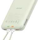 charmast 10000mAh Wired Portable Charger, 20W Fast Charging Slim Power Bank with Removable Cable for iPhone & Android, Hand-Free Battery Pack with Digital Display for Short Travel (No-Wireless) (MGreen)