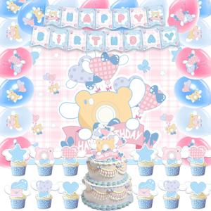 42Pcs Cinna-morolls Party Supplies Pack IncludesBannerCake TopperBlackdrop,Balloons for Cinna-morolls party supplies