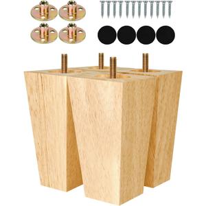 ALBO Wood Furniture Legs 5 inch, Heavy Duty Sofa Legs, Pack of 4 Square Couch Legs Covered with Clear Varnish, Sofa Replacement Parts, for Dresser Legs, Sideboard, Recliner Couch, Circle Chair