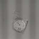 4 Inch 18w Universal Ceiling Fan Light Kit, 6000K 1800LM 120V LED Ceiling Fan Light Kit Replacement, Dimmable LED Retrofit Kit, Fan Light Kits for Ceiling Fan(White)