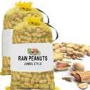 Fruidles Raw Peanuts, Raw Peanuts in Shell, Great for Boiling, Squirrels Feed, Birds Feed and Wildlife, 2 Pound Bag (2-Pack)
