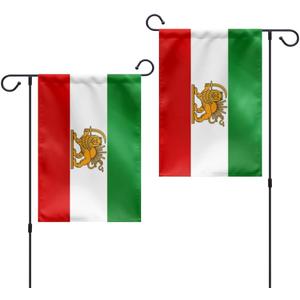 1 Pc Double Sided Old Historic Iran Iranian with Lion Sun and Crown Garden Flag 12x18inch,220D Sturdy Polyester,Former Iran Lion Sun Banner Persia Historic Iranian Revolution Flags for Garden Yard Decor.