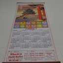 Desk Calendars 2025 1 Pcs Year of The Snake Hanging Scroll Calendar Advent Calendar White Board Calendar Chinese Lunar New Year