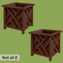 Lattice Design Outdoor Planter Box 2-Pack - 15.5 Square 16.5 Tall Brown Decorative Plant Pots for Front Porch Decor - Flower Pots Outdoor Planters for Porch Patio or Garden Decor by Pure Garden