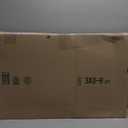 15x15 Frame Set of 6, Black Picture Frame for 15 x 15 Square Picture Poster Photo, Light Weight and High Transparent 15 by 15 Frame for Wall - 6 Pack/Black/15 x15