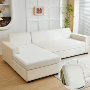 Yoovat Couch Cushion Covers for Sofa Couch Covers Wear-Resistant Universal Sofa Cover Washable Stretch for Sectional Slipcovers (Texture-Cream White,Chaise Cover, One Size Chaise Cover)