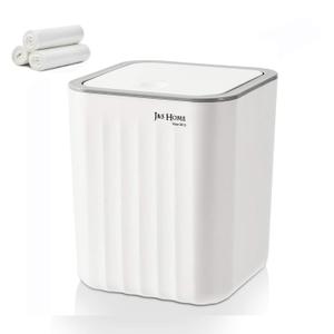 SUBEKYU 0.6 Gal Mini Desktop Trash Can with Lid, Small Square Countertop Garbage Bin, Plastic Tiny Tabletop Wastebasket for Office/Kitchen/Coffee Table, White