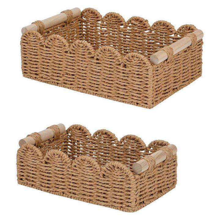 Decorative Woven Tote Basket With Handles 2ct