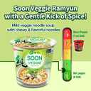 Nongshim Soon Cup Noodle Soup, Veggie, 2.6 Ounce (Pack of 6)