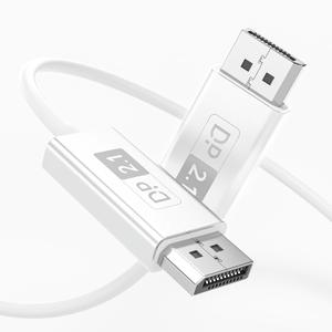 DisplayPort 2.1 Fiber Optic Cable 50ft, DP 2.1 Cable [16K@30Hz, 8K@60Hz, 4K@240Hz] 40Gbps Video Display Port Cord Support UHBR10/HDCP/HDR10, FreeSync G-Sync for Gaming Monitor Graphics PC